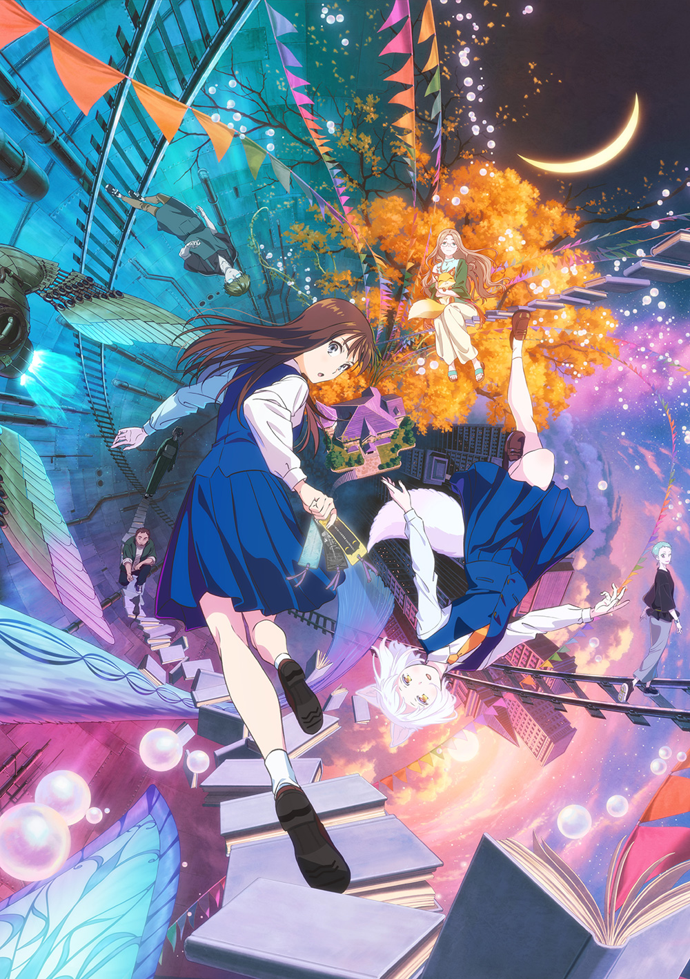 NEWS | 劇場アニメ「この本を盗む者は」公式サイト