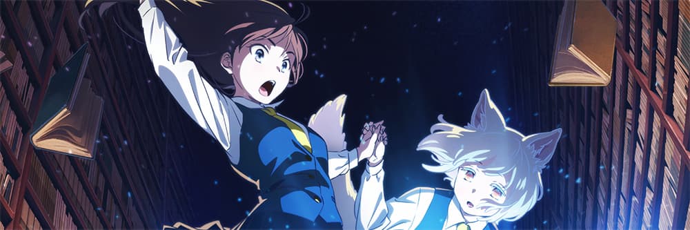 この本を盗む者は 劇場ポスター B2 非売品 レア 非売品 劇場用B2